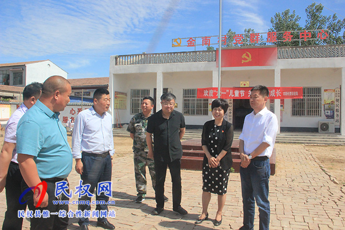 商丘市委機(jī)要保密局心系貧困兒童 六一幫扶送溫暖 商丘市委機(jī)要保密局心系貧困兒童 六一幫扶送溫暖