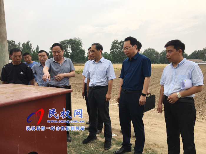 省發(fā)改委副主任支安宇到我縣調(diào)研農(nóng)業(yè)水價綜合改革工作開展情況 省發(fā)改委副主任支安宇到我縣調(diào)研農(nóng)業(yè)水價綜合改革工作開展情況