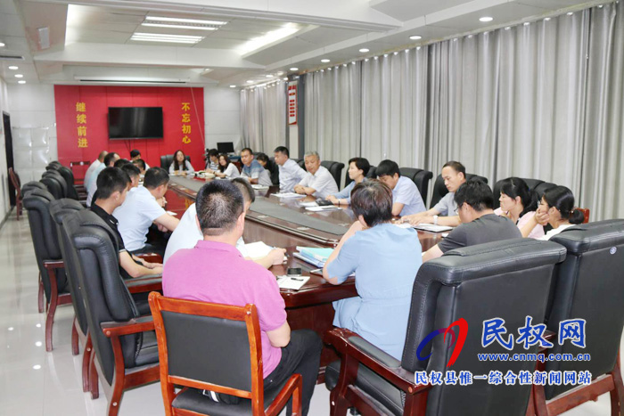 縣政府辦公室黨總支開展“不忘初心，牢記使命”集體黨建活動