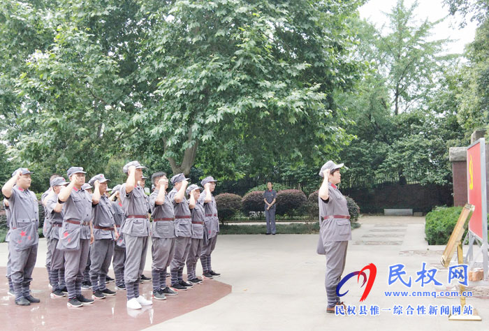 民權(quán)高新區(qū)進(jìn)行“不忘初心，牢記使命”大別山精神學(xué)習(xí)