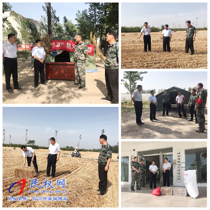 縣人大常委會(huì)副主任石克林到孫六鎮(zhèn)督導(dǎo)慰問“三夏”一線干部 縣人大常委會(huì)副主任石克林到孫六鎮(zhèn)督導(dǎo)慰問“三夏”一線干部