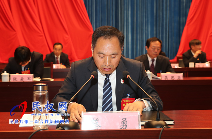 中國(guó)共產(chǎn)黨民權(quán)縣第十二屆委員會(huì)第七次全體(擴(kuò)大)會(huì)議召開 中國(guó)共產(chǎn)黨民權(quán)縣第十二屆委員會(huì)第七次全體(擴(kuò)大)會(huì)議召開