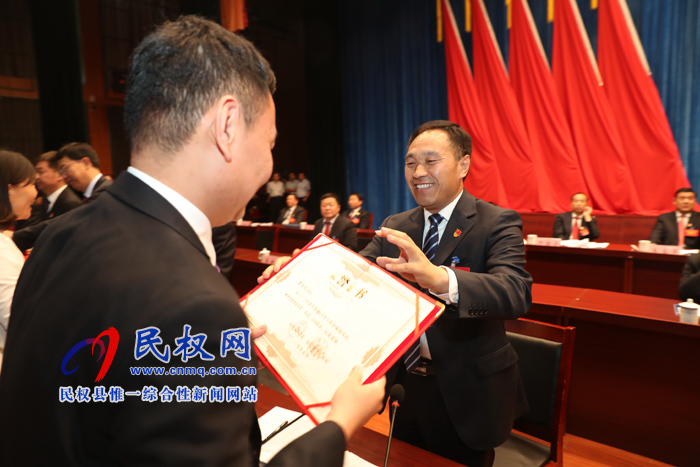 中國(guó)共產(chǎn)黨民權(quán)縣第十二屆委員會(huì)第七次全體(擴(kuò)大)會(huì)議召開 中國(guó)共產(chǎn)黨民權(quán)縣第十二屆委員會(huì)第七次全體(擴(kuò)大)會(huì)議召開