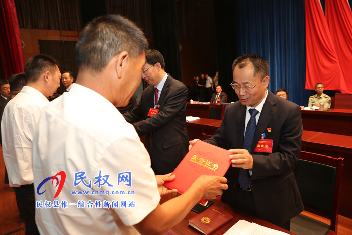 中國(guó)共產(chǎn)黨民權(quán)縣第十二屆委員會(huì)第七次全體(擴(kuò)大)會(huì)議召開 中國(guó)共產(chǎn)黨民權(quán)縣第十二屆委員會(huì)第七次全體(擴(kuò)大)會(huì)議召開