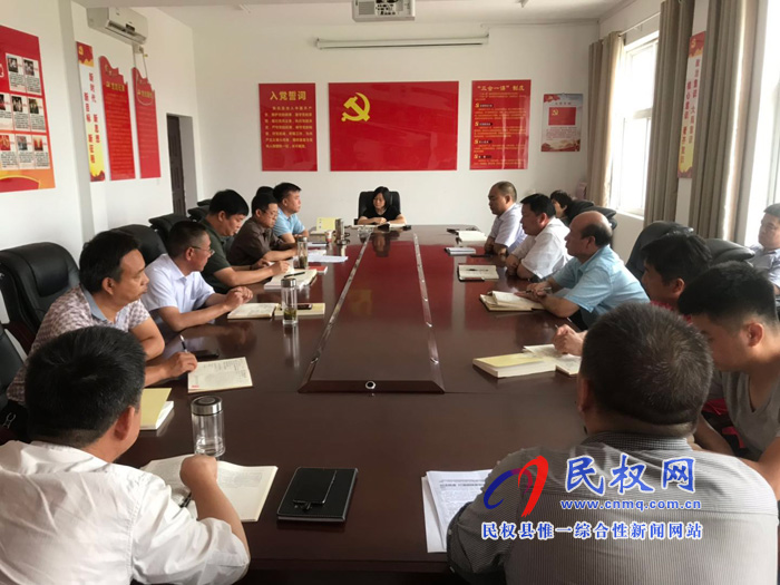 我縣各單位迅速傳達學習貫徹縣委十二屆七次全會精神 我縣各單位迅速傳達學習貫徹縣委十二屆七次全會精神