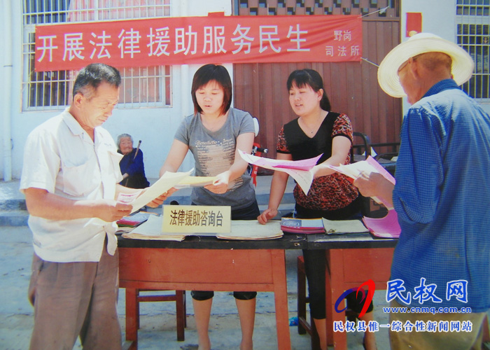 縣司法局全力為“三夏”生產(chǎn)提供法律服務(wù)