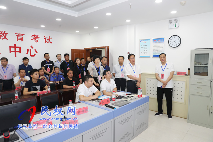 市人大常委會副主任、縣委書記姬脈常帶隊巡視高考工作