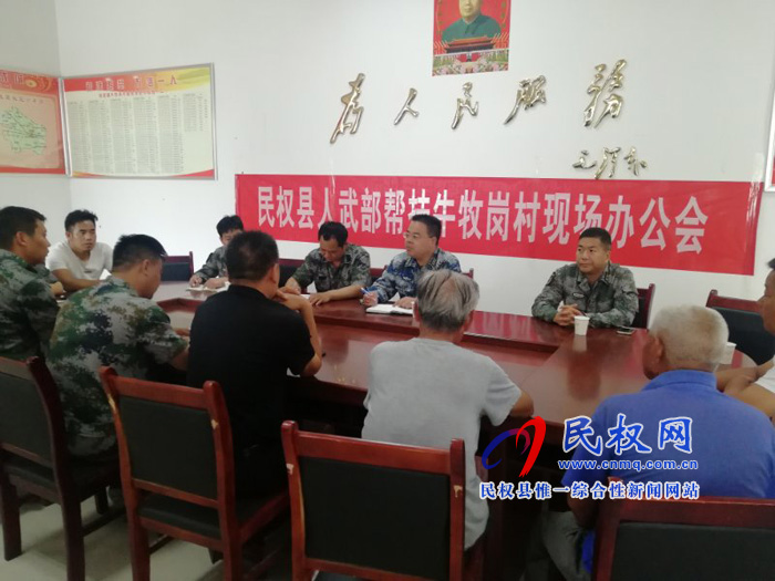 縣委常委、縣人武部政委江靜亞到我縣部分鄉(xiāng)鎮(zhèn)調(diào)研扶貧工作