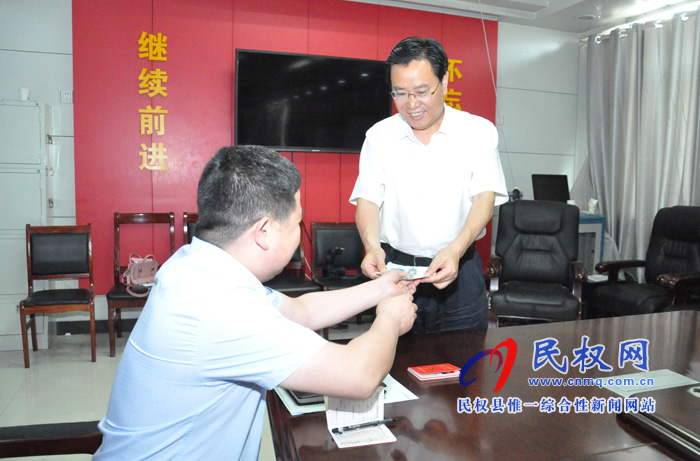 縣委辦公室召開(kāi)黨支部黨員大會(huì) 縣委辦公室召開(kāi)黨支部黨員大會(huì)