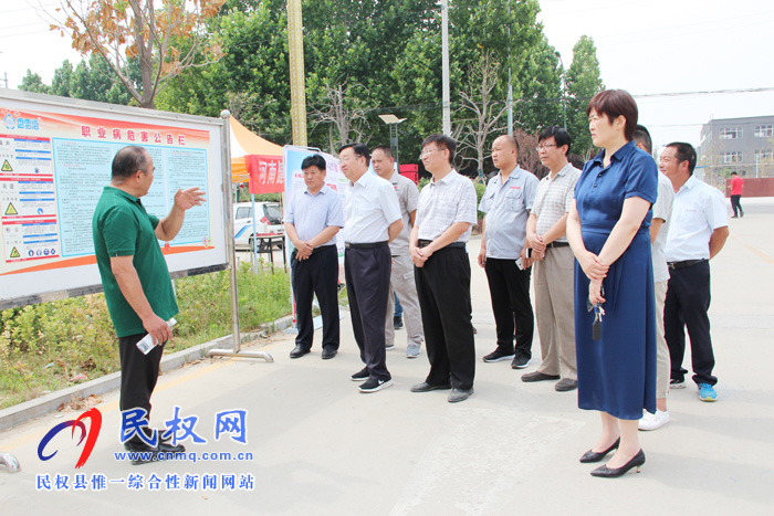 防風(fēng)險(xiǎn)、除隱患、遏事故，民權(quán)高新區(qū)積極開(kāi)展“安全生產(chǎn)月”主題活動(dòng)