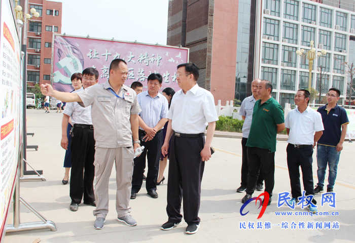 防風(fēng)險(xiǎn)、除隱患、遏事故，民權(quán)高新區(qū)積極開(kāi)展“安全生產(chǎn)月”主題活動(dòng)