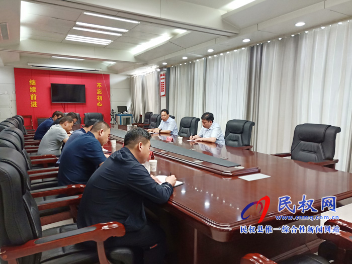 我縣召開葡萄酒廠拆遷協(xié)調(diào)會 我縣召開葡萄酒廠拆遷協(xié)調(diào)會