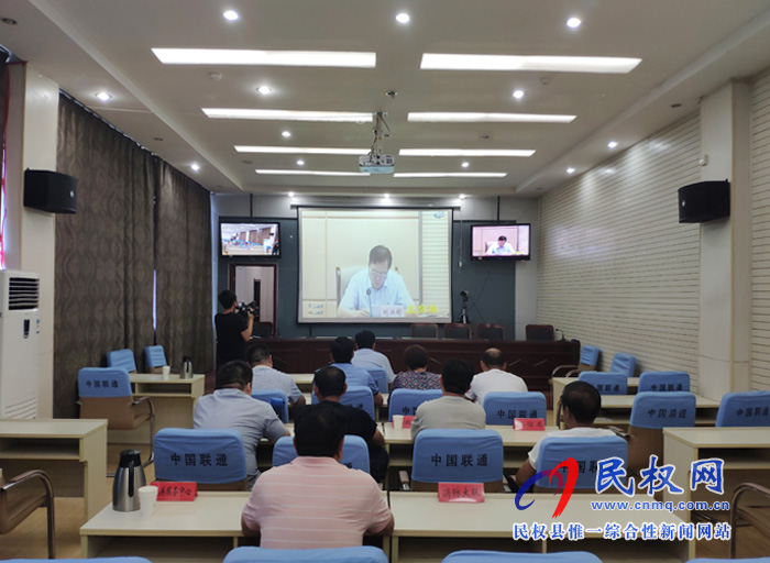 我縣組織收聽收看全省深化收費(fèi)公路改革取消高速公路省界收費(fèi)站工作電視電話會議 我縣組織收聽收看全省深化收費(fèi)公路改革取消高速公路省界收費(fèi)站工作電視電話會議