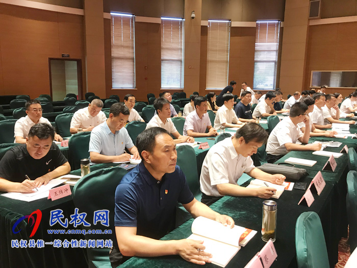 民權(quán)縣鄉(xiāng)村振興培訓(xùn)班開(kāi)班授課 民權(quán)縣鄉(xiāng)村振興培訓(xùn)班開(kāi)班授課