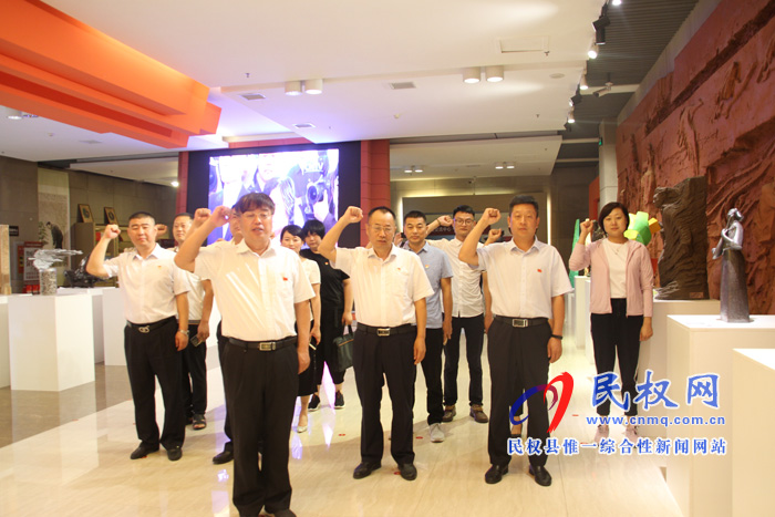 縣政協(xié)赴蘭考開展“不忘初心 牢記使命”主題教育活動 縣政協(xié)赴蘭考開展“不忘初心 牢記使命”主題教育活動