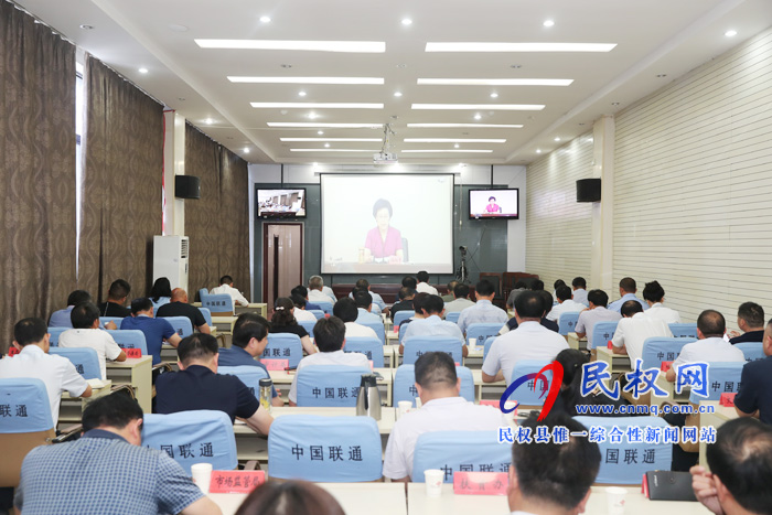 我縣組織收聽收看市委加強以黨的建設為根本的基層基礎工作電視電話會議 我縣組織收聽收看市委加強以黨的建設為根本的基層基礎工作電視電話會議