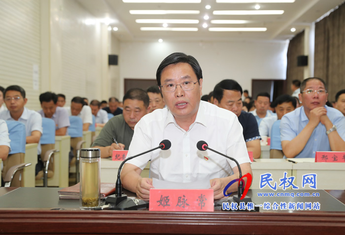 我縣組織收聽收看市委加強以黨的建設為根本的基層基礎工作電視電話會議 我縣組織收聽收看市委加強以黨的建設為根本的基層基礎工作電視電話會議