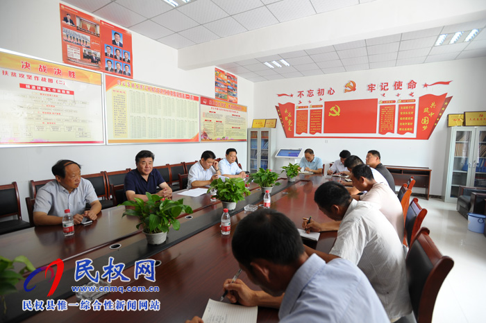 市人大常委會(huì)副主任、市總工會(huì)主席劉沛到白云寺鎮(zhèn)開展三五基層工作日走訪活動(dòng)