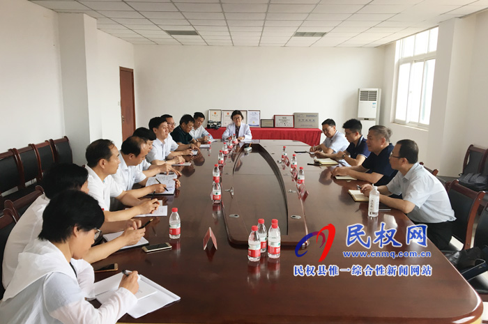 鄭州海關(guān)科技處長王作錄一行到我縣調(diào)研 鄭州海關(guān)科技處長王作錄一行到我縣調(diào)研