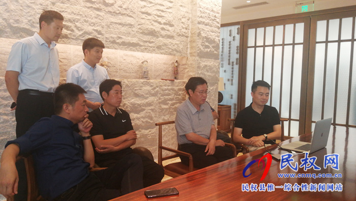市人大常委會(huì)副主任、縣委書(shū)記姬脈常等赴京慰問(wèn)央視“慶祝建國(guó)七十周年獻(xiàn)禮片《民權(quán)篇》”主創(chuàng)人員并觀看成片