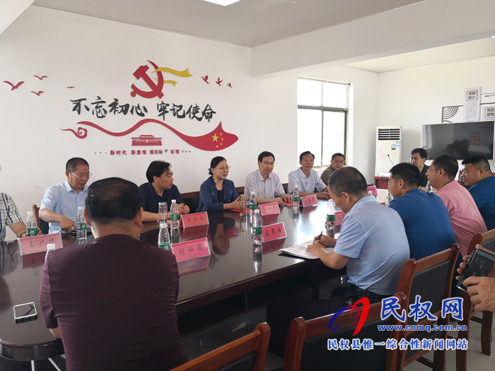 省高級(jí)人民法院副院長(zhǎng)宋海萍到定點(diǎn)幫扶責(zé)任村孟莊調(diào)研 省高級(jí)人民法院副院長(zhǎng)宋海萍到定點(diǎn)幫扶責(zé)任村孟莊調(diào)研