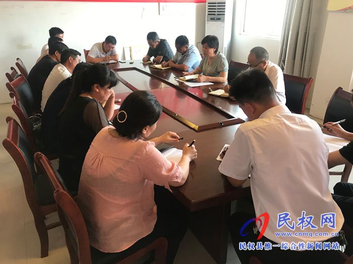 我縣各單位、各鄉(xiāng)鎮(zhèn)（街道辦）傳達貫徹全縣脫貧攻堅推進會精神