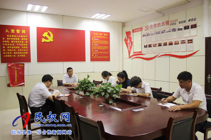 我縣各單位、各鄉(xiāng)鎮(zhèn)（街道辦）傳達貫徹全縣脫貧攻堅推進會精神