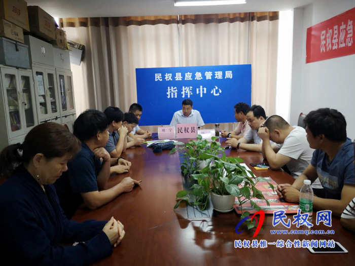 我縣各單位、各鄉(xiāng)鎮(zhèn)（街道辦）傳達貫徹全縣脫貧攻堅推進會精神