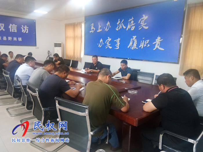 我縣各單位、各鄉(xiāng)鎮(zhèn)（街道辦）傳達貫徹全縣脫貧攻堅推進會精神