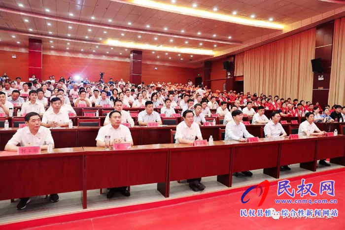 民權(quán)縣舉辦“我承諾、我踐行，做新時(shí)代合格黨員”演講比賽