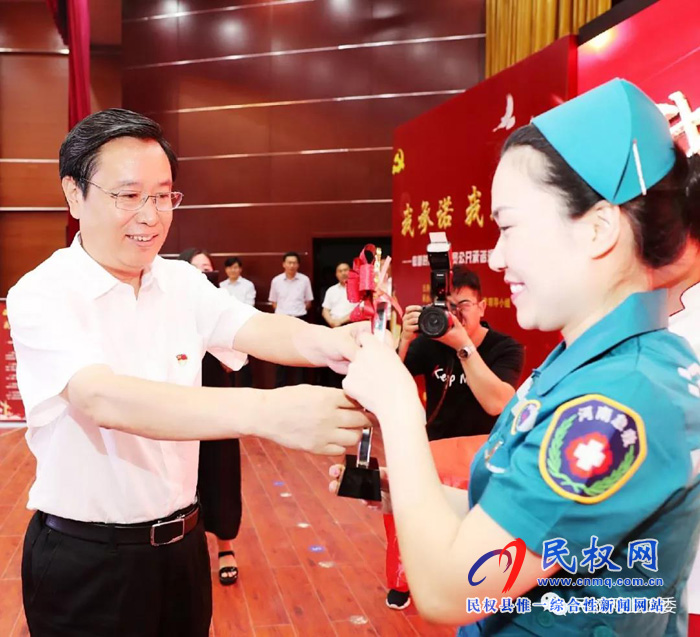 民權(quán)縣舉辦“我承諾、我踐行，做新時(shí)代合格黨員”演講比賽