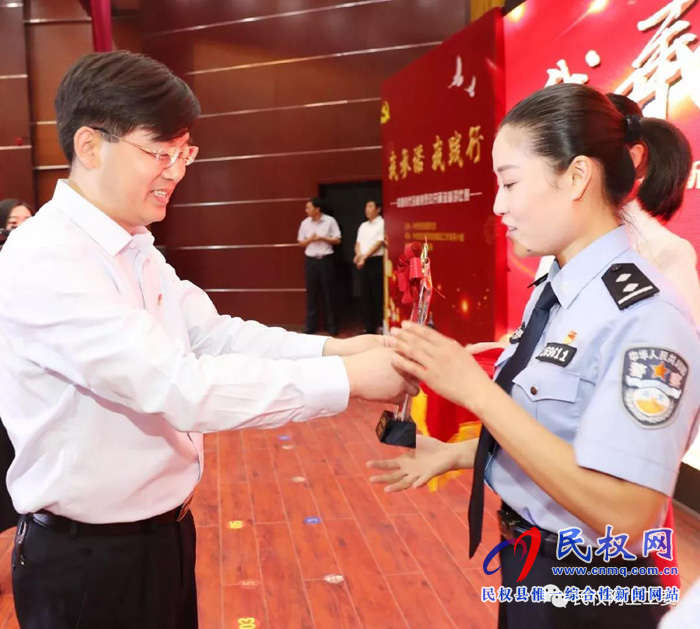 民權(quán)縣舉辦“我承諾、我踐行，做新時(shí)代合格黨員”演講比賽