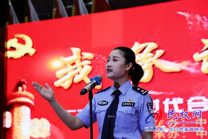 民權(quán)縣舉辦“我承諾、我踐行，做新時(shí)代合格黨員”演講比賽