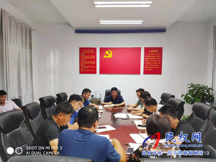 我縣各單位、各鄉(xiāng)鎮(zhèn)（街道辦）傳達貫徹全縣脫貧攻堅推進會精神