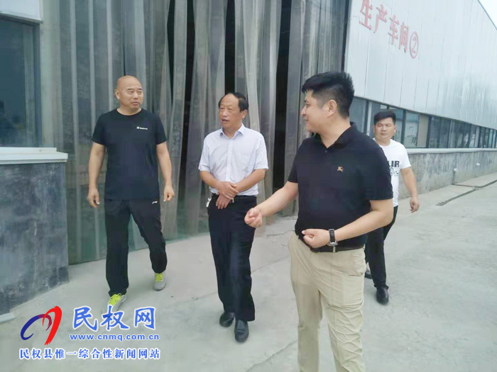 縣總工會主席瞿志君到龍?zhí)伶?zhèn)工業(yè)園區(qū)調(diào)研農(nóng)民工雙向服務工作 縣總工會主席瞿志君到龍?zhí)伶?zhèn)工業(yè)園區(qū)調(diào)研農(nóng)民工雙向服務工作