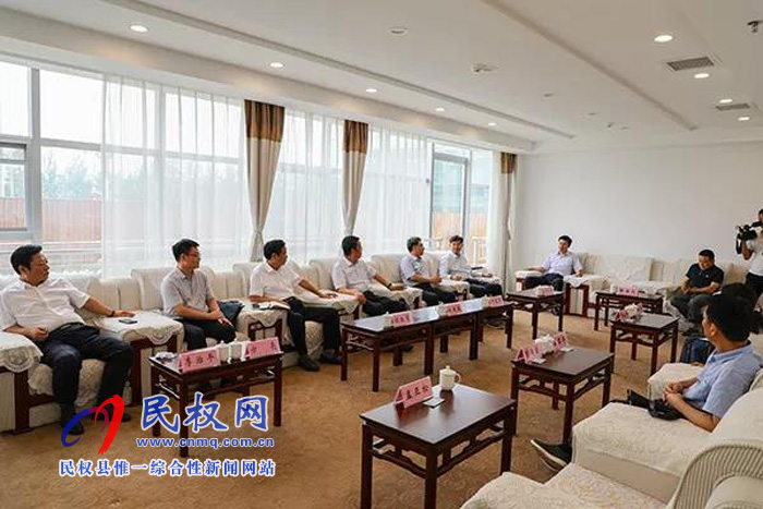 省紀委常委、省監(jiān)委委員趙連生蒞臨民權調研監(jiān)督工作