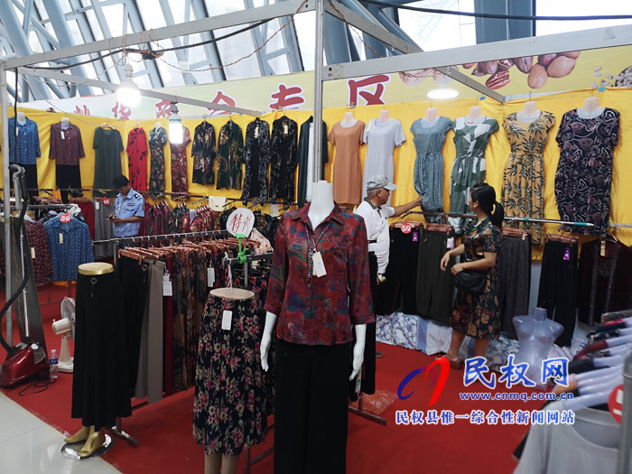 2019民權(quán)首屆蘇杭絲綢展暨生活用品博覽會(huì)在我縣夢(mèng)蝶會(huì)展中心今日拉開序幕 2019民權(quán)首屆蘇杭絲綢展暨生活用品博覽會(huì)在我縣夢(mèng)蝶會(huì)展中心今日拉開序幕