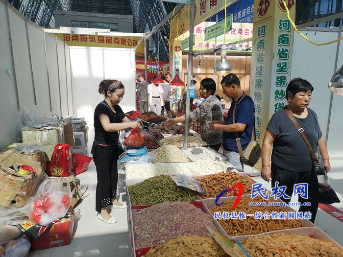 2019民權(quán)首屆蘇杭絲綢展暨生活用品博覽會(huì)在我縣夢(mèng)蝶會(huì)展中心今日拉開序幕 2019民權(quán)首屆蘇杭絲綢展暨生活用品博覽會(huì)在我縣夢(mèng)蝶會(huì)展中心今日拉開序幕