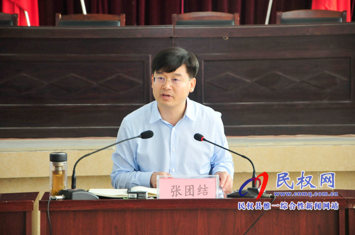 全縣第二戰(zhàn)區(qū)脫貧攻堅調(diào)度會議召開 全縣第二戰(zhàn)區(qū)脫貧攻堅調(diào)度會議召開