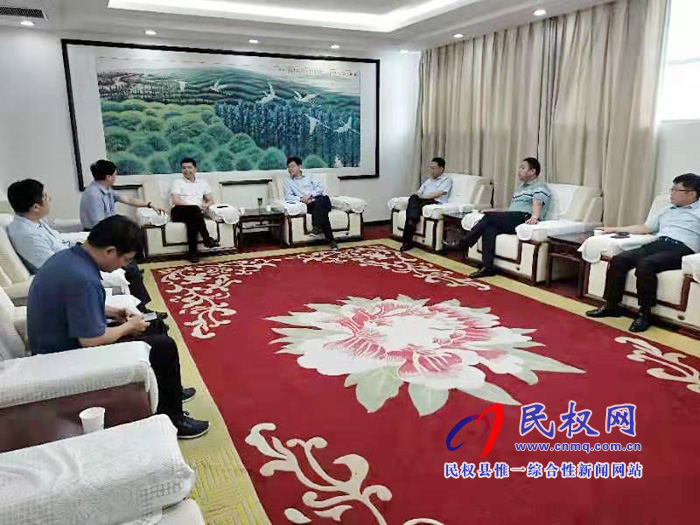 民權(quán)籍在鄭企業(yè)家一行到我縣考察調(diào)研保稅物流中心建設運營工作 民權(quán)籍在鄭企業(yè)家一行到我縣考察調(diào)研保稅物流中心建設運營工作
