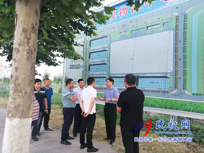民權(quán)籍在鄭企業(yè)家一行到我縣考察調(diào)研保稅物流中心建設運營工作 民權(quán)籍在鄭企業(yè)家一行到我縣考察調(diào)研保稅物流中心建設運營工作