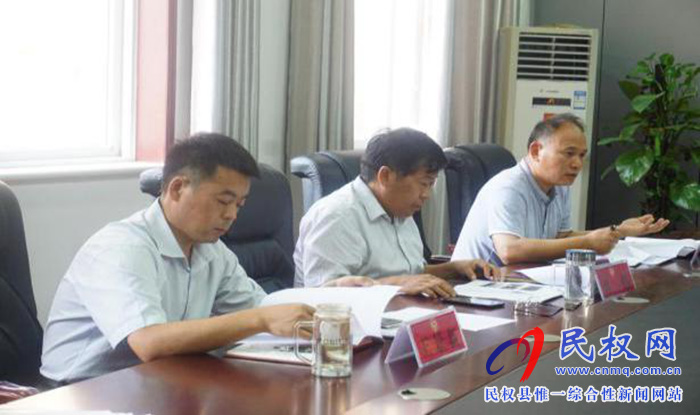 縣政協(xié)召開文史工作會部署《民權(quán)名村》征稿編纂工作 縣政協(xié)召開文史工作會部署《民權(quán)名村》征稿編纂工作