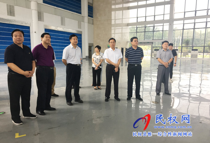 市人大常委會評議組到我縣調研發(fā)展和改革委員會工作開展情況 市人大常委會評議組到我縣調研發(fā)展和改革委員會工作開展情況