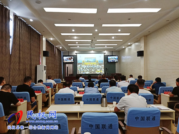 我縣組織收聽收看全國(guó)戶籍制度改革推進(jìn)電視電話會(huì) 我縣組織收聽收看全國(guó)戶籍制度改革推進(jìn)電視電話會(huì)