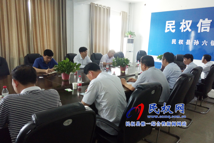 縣委副書記、縣長(zhǎng)張團(tuán)結(jié)調(diào)研水源地保護(hù)區(qū)安置區(qū)建設(shè)和土地整治工作