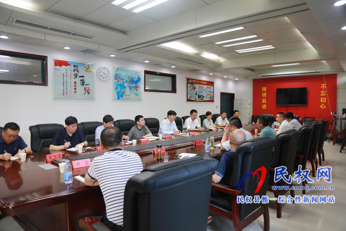 中原豫資投資控股集團一行蒞民調(diào)研 中原豫資投資控股集團一行蒞民調(diào)研
