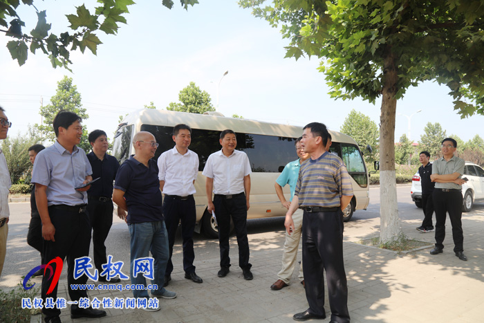 中原豫資投資控股集團一行蒞民調(diào)研 中原豫資投資控股集團一行蒞民調(diào)研