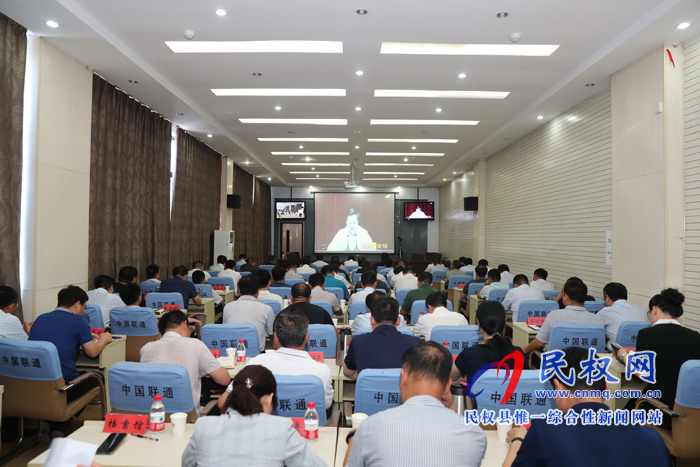 我縣組織收聽(tīng)收看全省對(duì)外開(kāi)放電視電話會(huì)議 我縣組織收聽(tīng)收看全省對(duì)外開(kāi)放電視電話會(huì)議