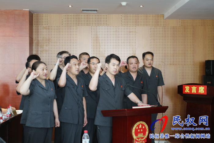 民權(quán)縣第十五屆人大常委會(huì)第十七次會(huì)議召開 民權(quán)縣第十五屆人大常委會(huì)第十七次會(huì)議召開