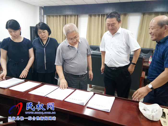 省委黨校來我縣調(diào)研縣級黨校辦學(xué)工作 省委黨校來我縣調(diào)研縣級黨校辦學(xué)工作